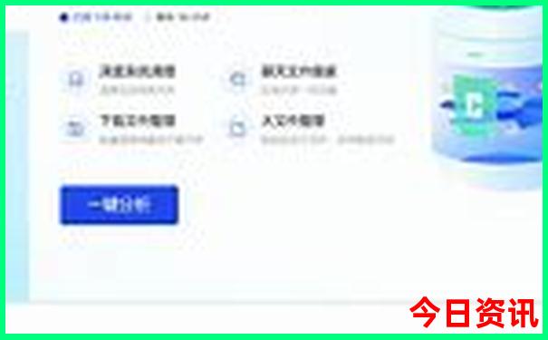 泉港旅游必去十大景点