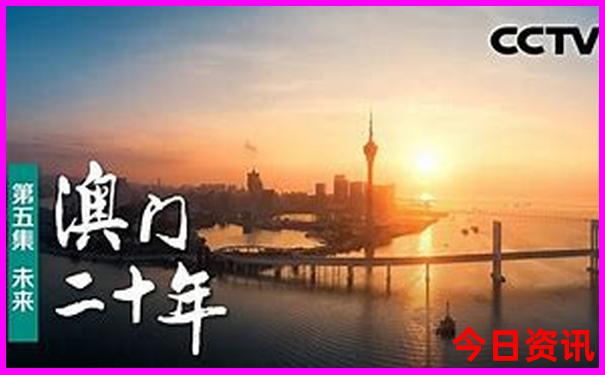 冲锋陷阵最厉害三个生肖