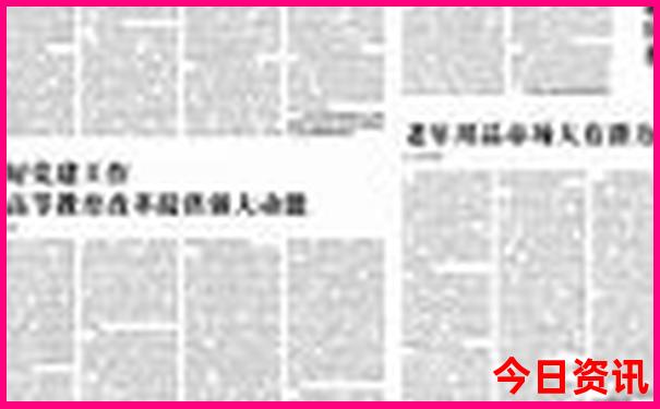 放暑假最适合去哪里玩
